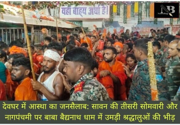WhatsApp Image 2026-08-17 at 2.43.28 PM