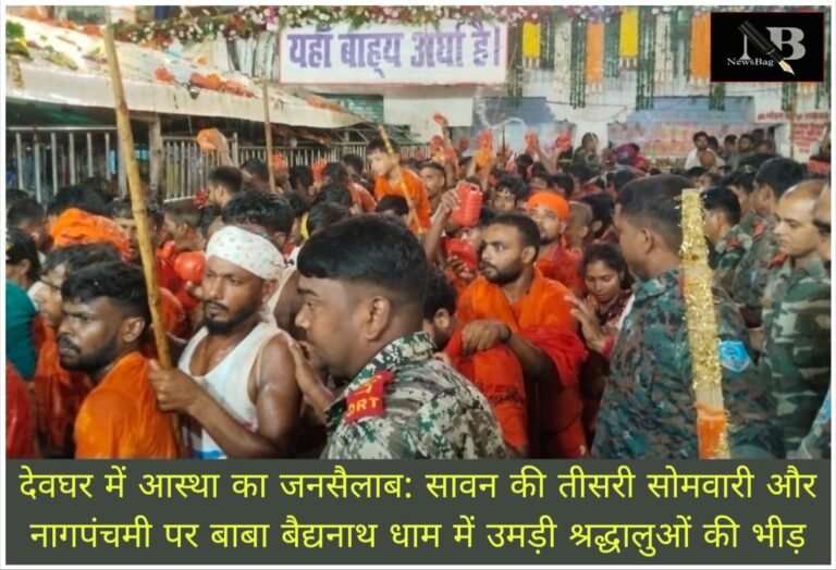 WhatsApp Image 2026-08-17 at 2.43.28 PM