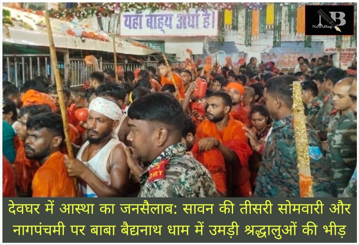WhatsApp Image 2026-08-17 at 2.43.28 PM