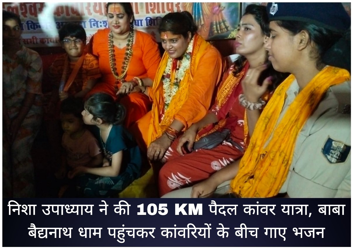 WhatsApp Image 2026-08-17 at 2.46.38 PM