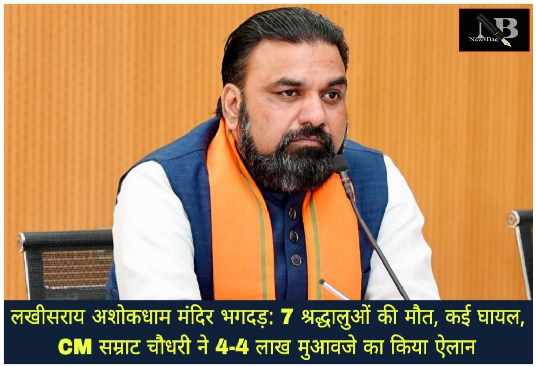 WhatsApp Image 2026-08-17 at 2.53.27 PM