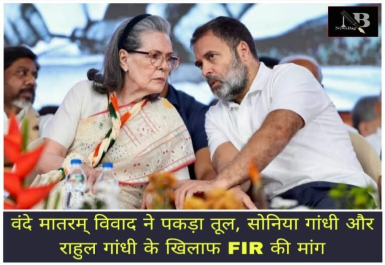 WhatsApp Image 2026-08-17 at 3.08.26 PM