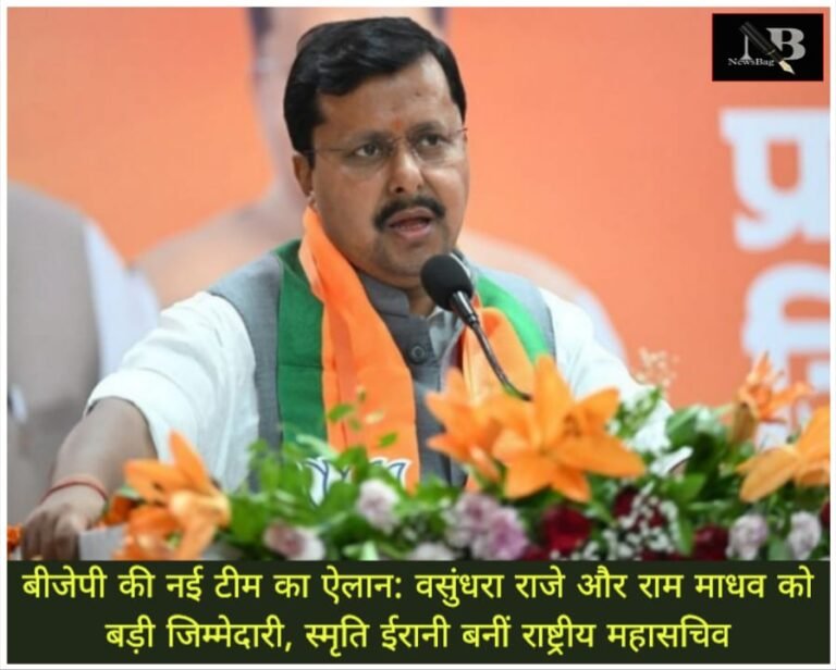 WhatsApp Image 2026-08-17 at 5.16.17 PM