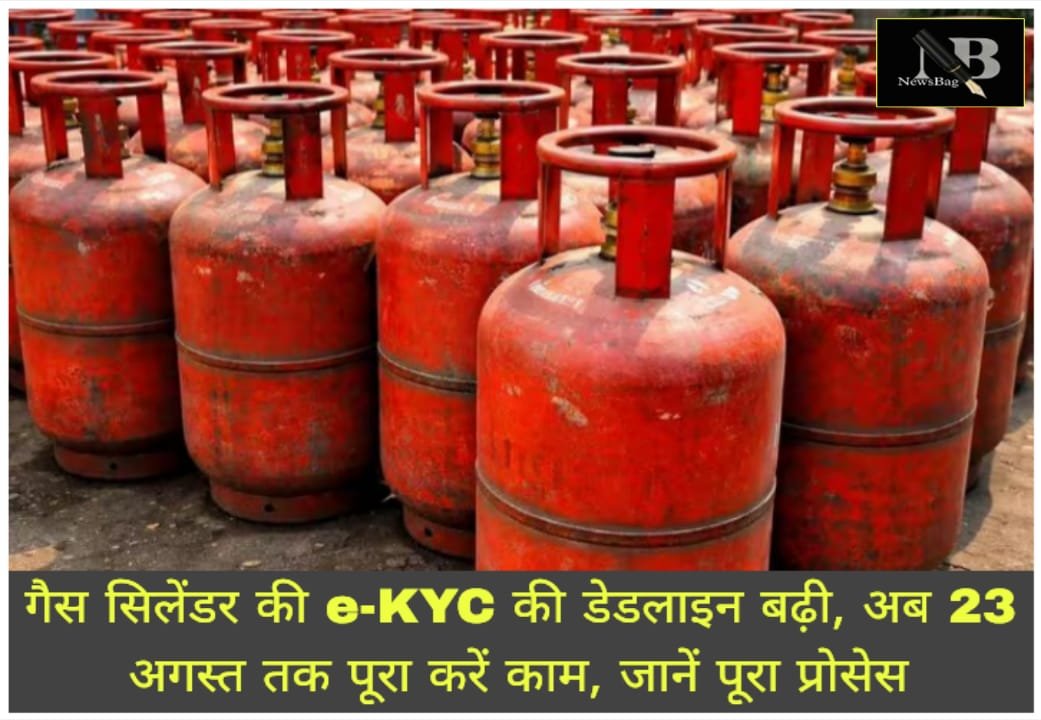 WhatsApp Image 2026-08-17 at 5.26.11 PM