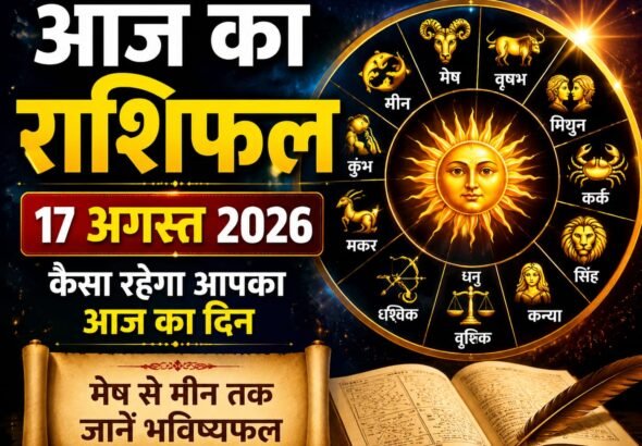 WhatsApp Image 2026-08-17 at 8.48.22 AM