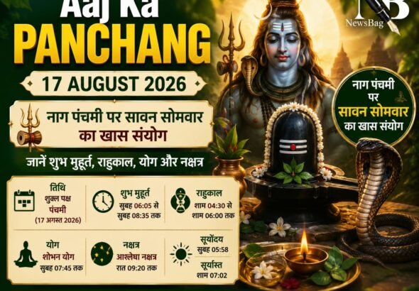 WhatsApp Image 2026-08-17 at 8.50.41 AM