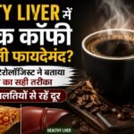WhatsApp Image 2026-08-17 at 8.53.55 AM