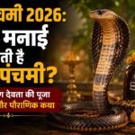 WhatsApp Image 2026-08-17 at 8.57.21 AM