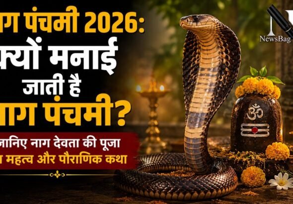 WhatsApp Image 2026-08-17 at 8.57.21 AM