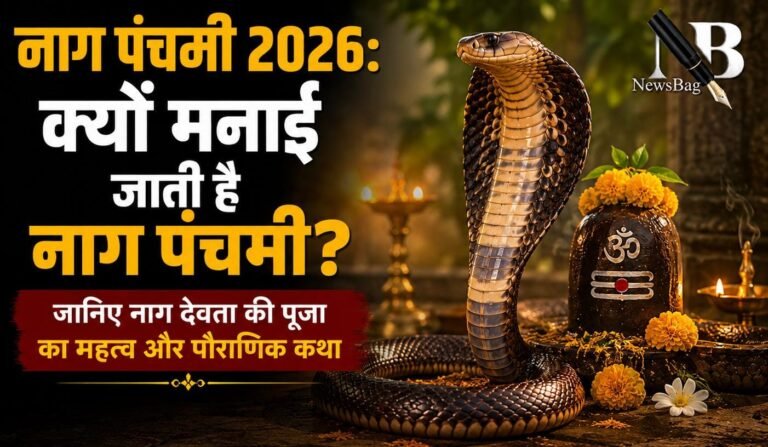 WhatsApp Image 2026-08-17 at 8.57.21 AM