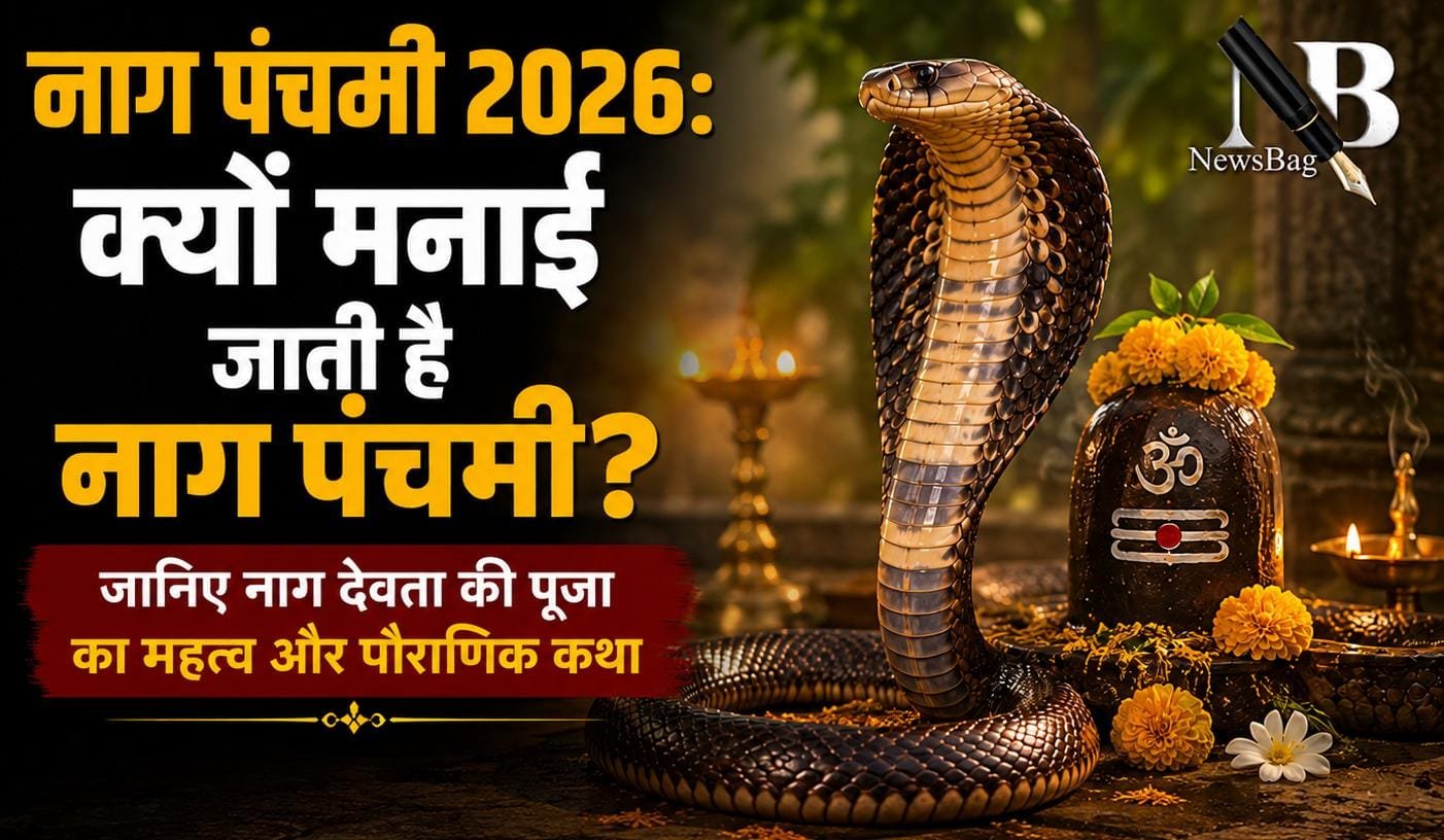 WhatsApp Image 2026-08-17 at 8.57.21 AM