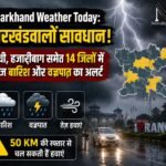 WhatsApp Image 2026-08-17 at 9.00.48 AM