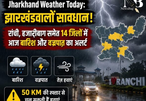 WhatsApp Image 2026-08-17 at 9.00.48 AM