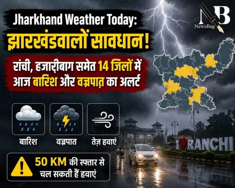 WhatsApp Image 2026-08-17 at 9.00.48 AM