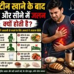 WhatsApp Image 2026-08-18 at 10.02.04 AM