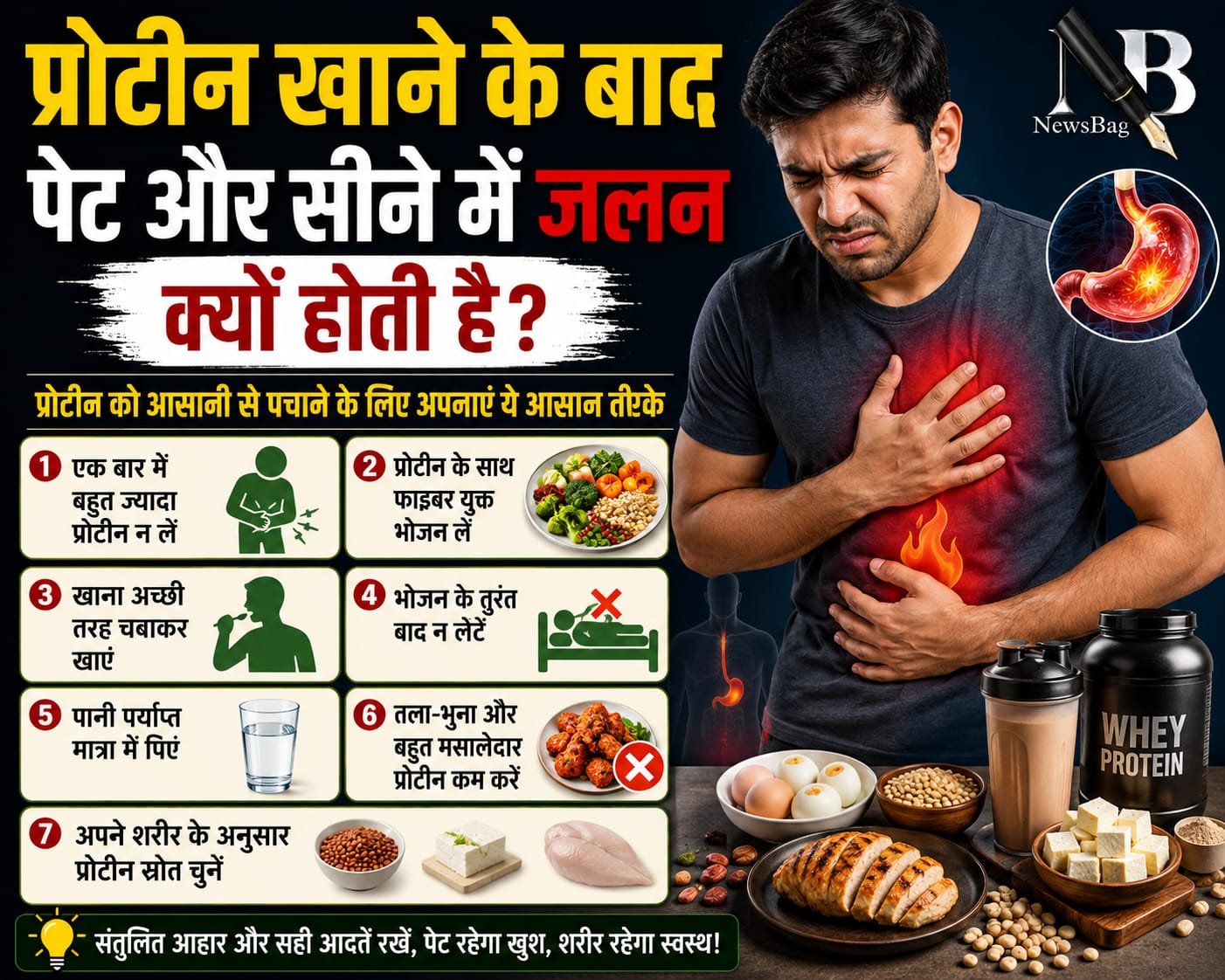WhatsApp Image 2026-08-18 at 10.02.04 AM
