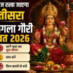 WhatsApp Image 2026-08-18 at 10.04.51 AM
