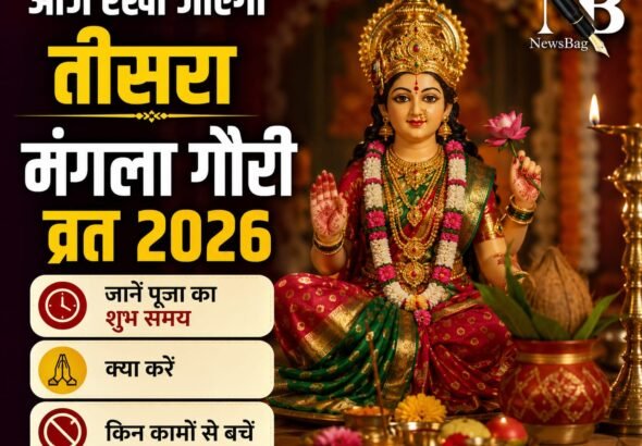WhatsApp Image 2026-08-18 at 10.04.51 AM