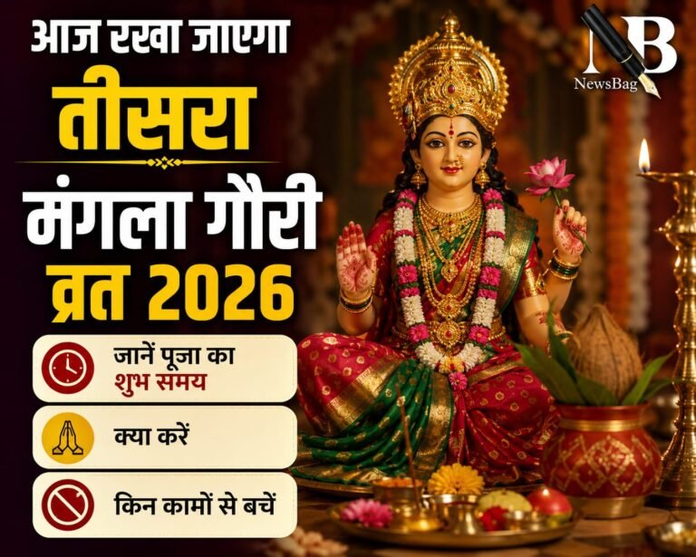 WhatsApp Image 2026-08-18 at 10.04.51 AM