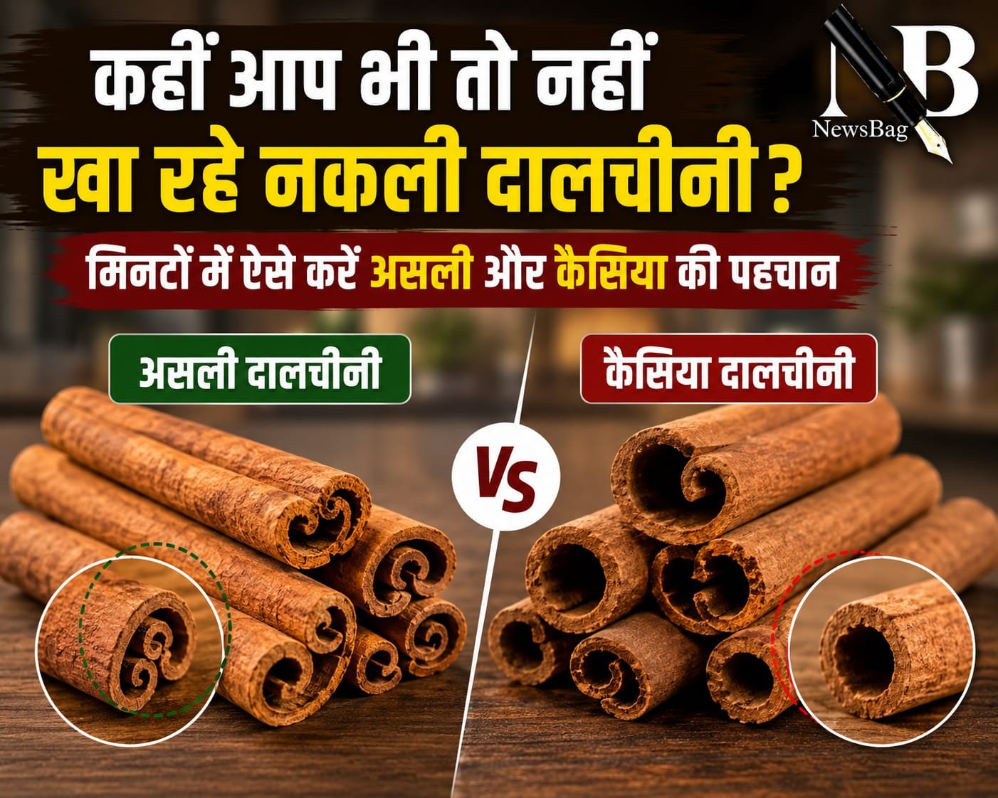 WhatsApp Image 2026-08-18 at 10.06.55 AM