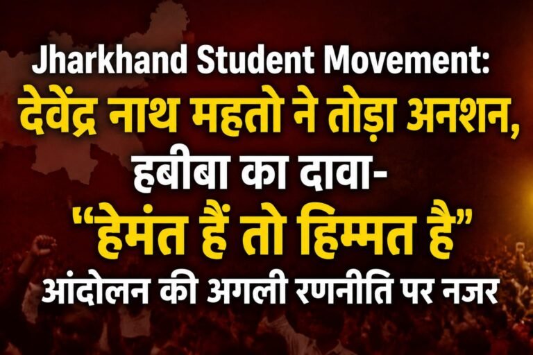 WhatsApp Image 2026-08-18 at 5.05.30 PM