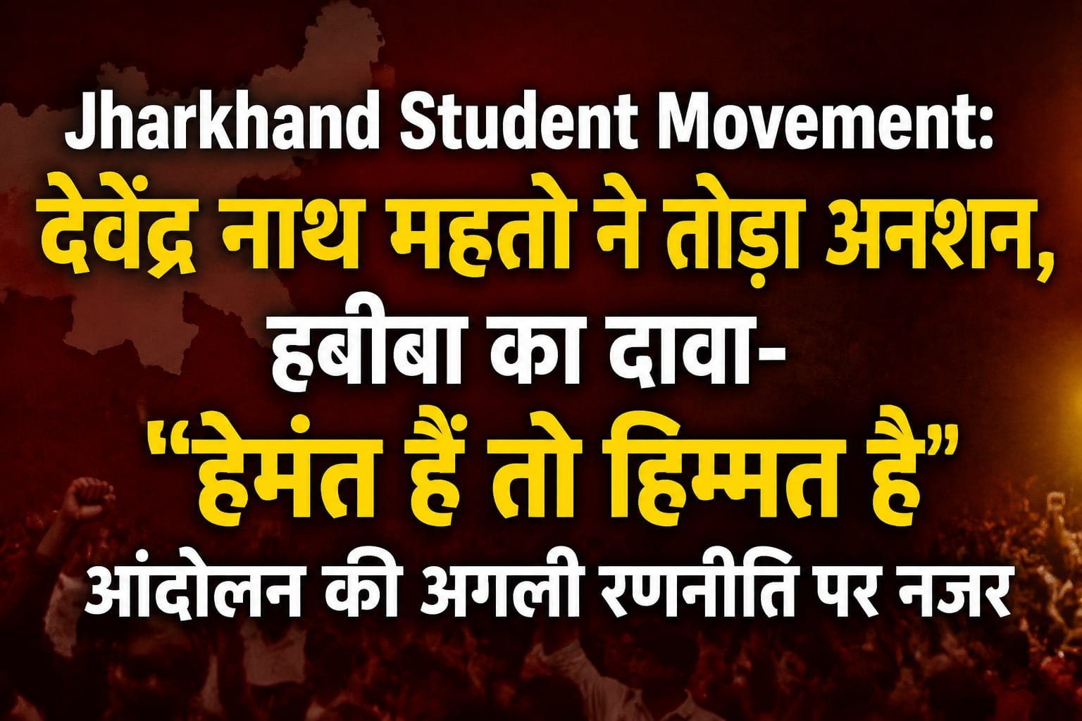 WhatsApp Image 2026-08-18 at 5.05.30 PM