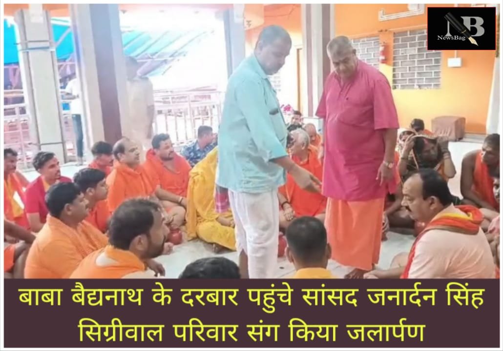 WhatsApp Image 2026-08-18 at 6.12.00 PM
