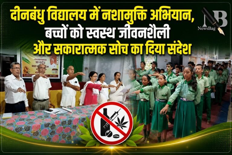 WhatsApp Image 2026-08-18 at 6.12.04 PM