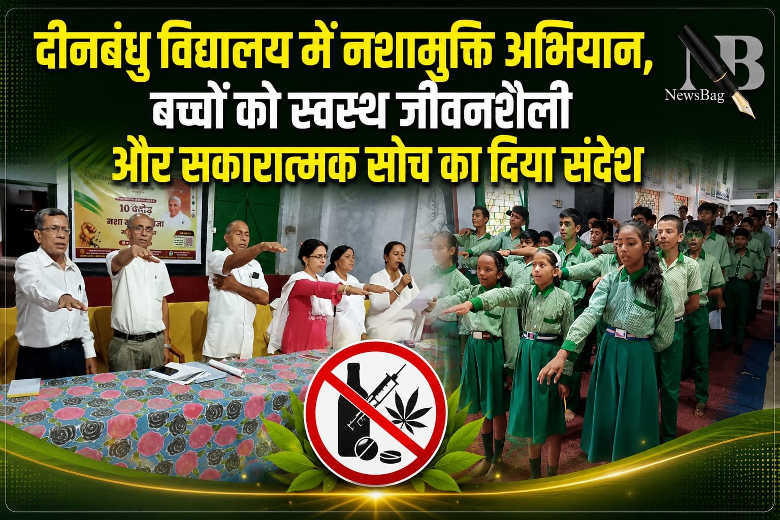 WhatsApp Image 2026-08-18 at 6.12.04 PM