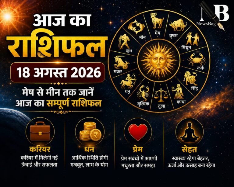 WhatsApp Image 2026-08-18 at 9.59.02 AM