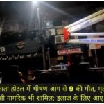 WhatsApp Image 2026-08-19 at 10.06.17 AM
