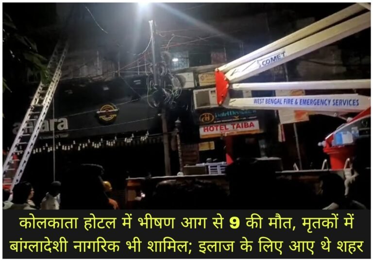 WhatsApp Image 2026-08-19 at 10.06.17 AM