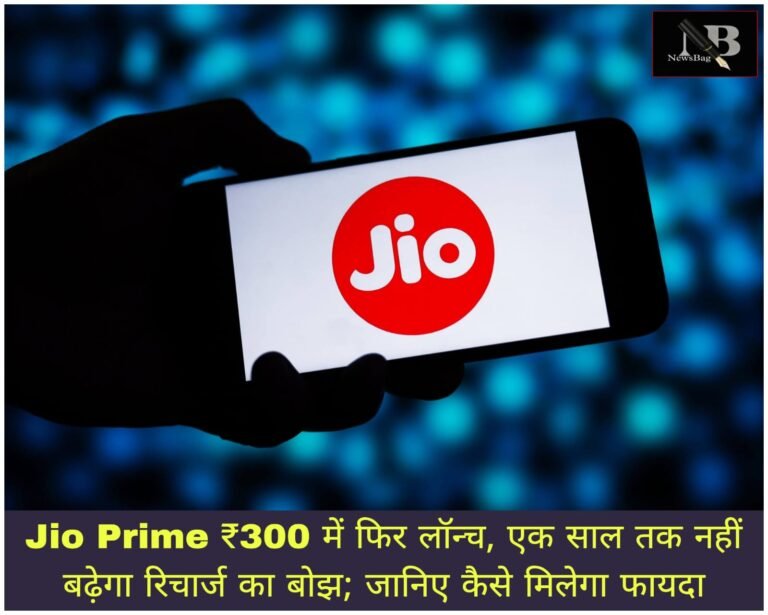 WhatsApp Image 2026-08-19 at 3.33.02 PM
