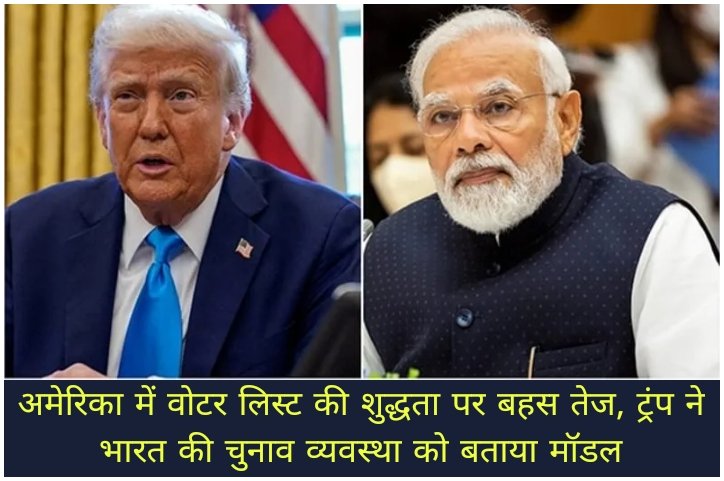WhatsApp Image 2026-08-19 at 3.48.22 PM