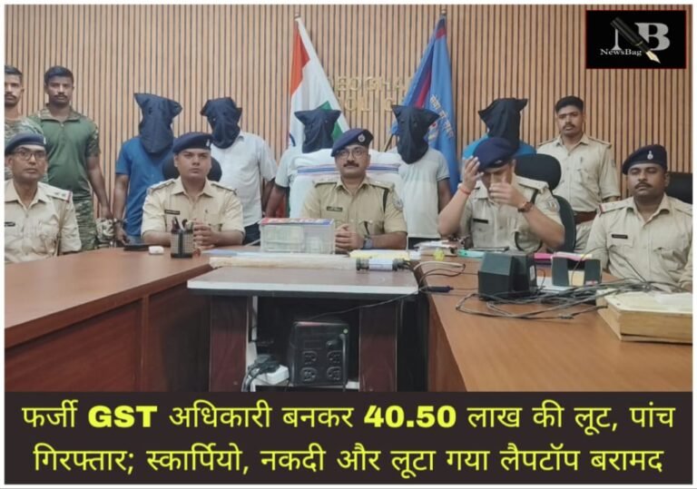 WhatsApp Image 2026-08-19 at 6.22.50 PM