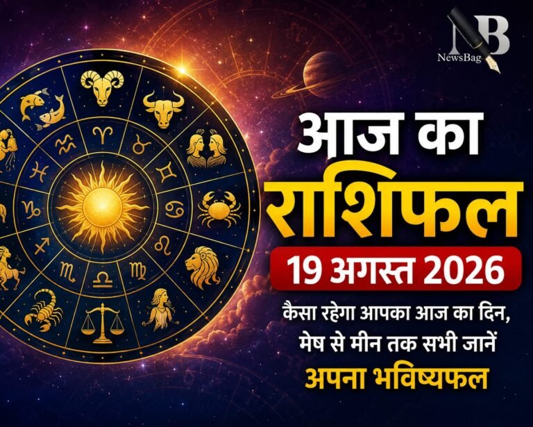 WhatsApp Image 2026-08-19 at 9.29.16 AM
