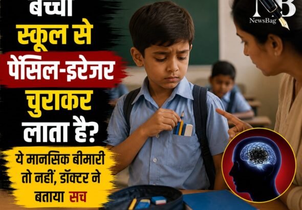 WhatsApp Image 2026-08-19 at 9.53.47 AM