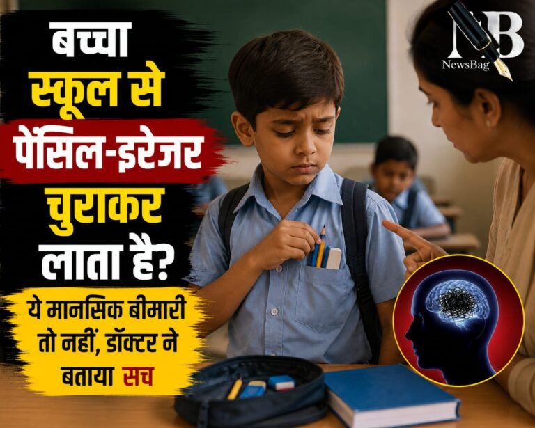 WhatsApp Image 2026-08-19 at 9.53.47 AM