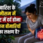 WhatsApp Image 2026-08-19 at 9.53.52 AM