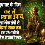 WhatsApp Image 2026-08-19 at 9.56.19 AM
