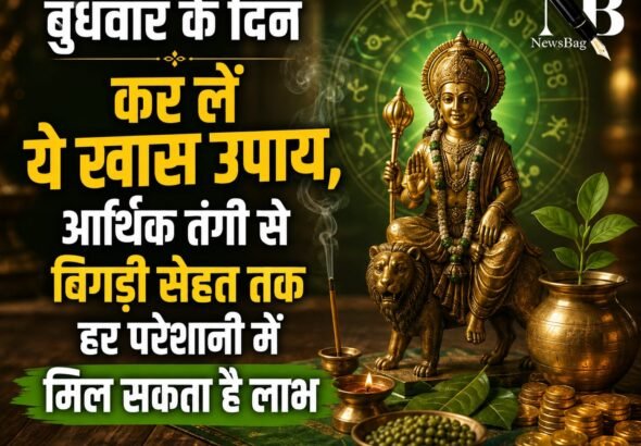 WhatsApp Image 2026-08-19 at 9.56.19 AM