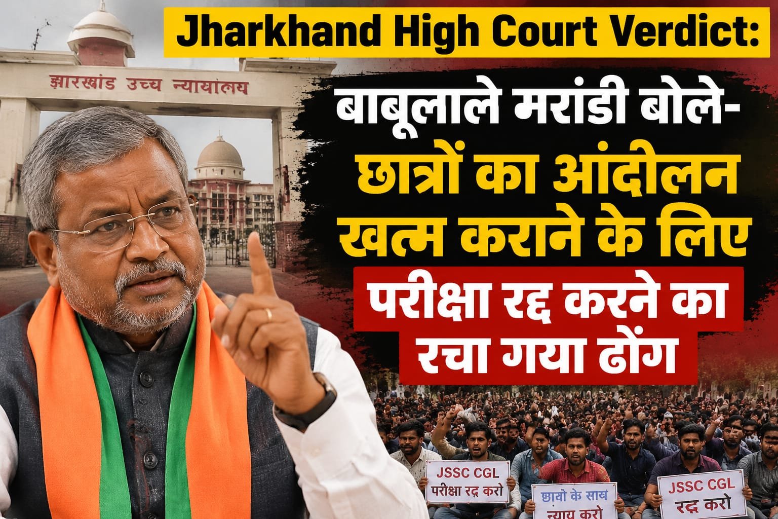 WhatsApp Image 2026-08-20 at 11.40.48 PM
