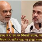 WhatsApp Image 2026-08-20 at 2.18.56 PM
