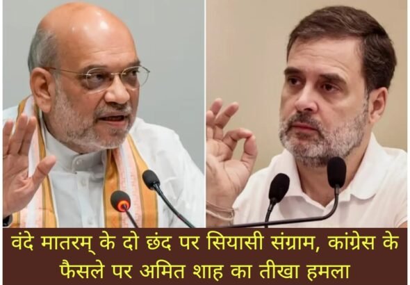 WhatsApp Image 2026-08-20 at 2.18.56 PM