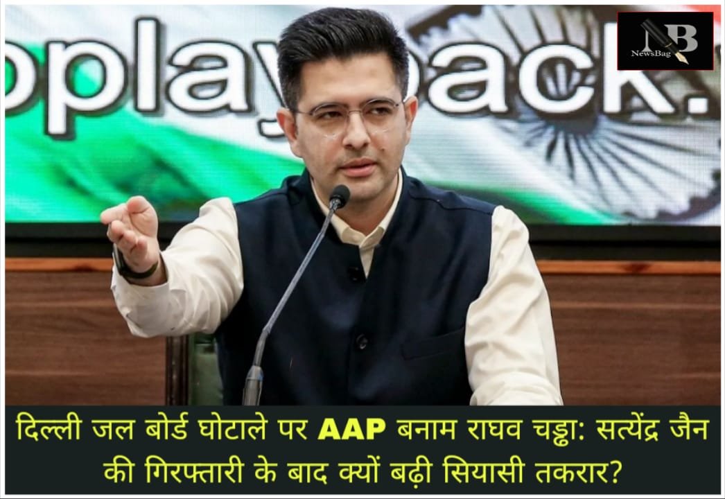 WhatsApp Image 2026-08-20 at 2.45.59 PM (1)