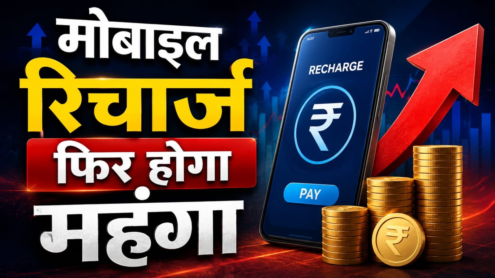 WhatsApp Image 2026-08-20 at 2.52.55 PM