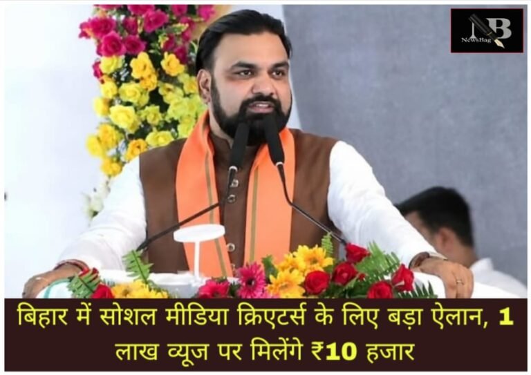 WhatsApp Image 2026-08-20 at 3.00.51 PM