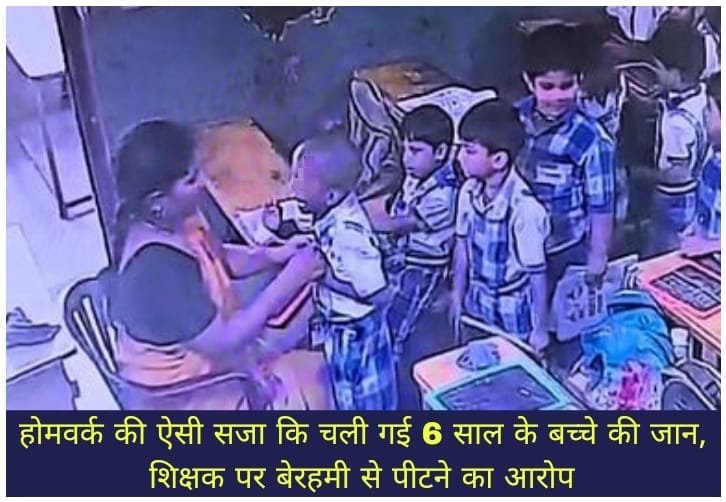 WhatsApp Image 2026-08-20 at 9.04.48 PM