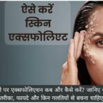 WhatsApp Image 2026-08-20 at 9.11.35 AM