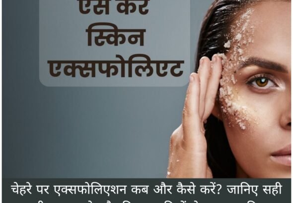 WhatsApp Image 2026-08-20 at 9.11.35 AM